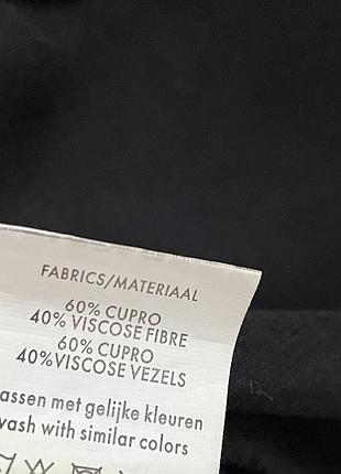 Спідниця міді на запах 7