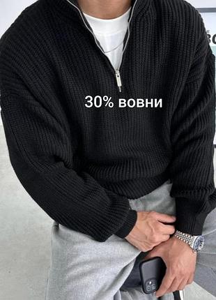 Світер поло на молнії теплий щільний чорний великого розміру free2.be