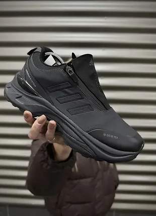 Термо кросівки adidas system odyssey x gore tex, чорно-сірі 236-2