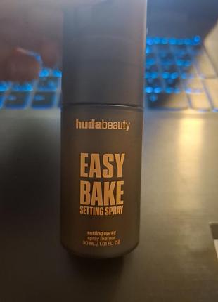 Спрей для обличчя huda beauty easy bake setting spray 30 мл