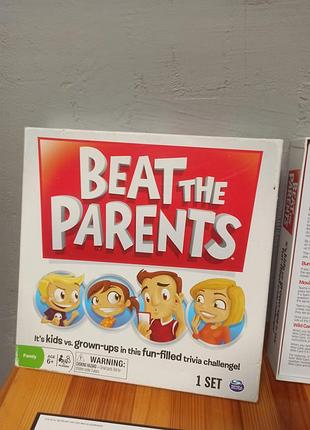 Семейная настольная игра-викторина beat the parents (от издателя spin master, также известна как обыграй родителей).