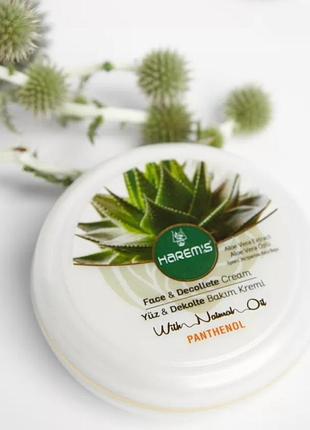 Крем с алое вера и пантенолом harems 125 ml