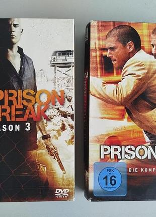 Серіал втеча з в'язниці / prison break сезон 2 і 3 dvd (колекційне видання)