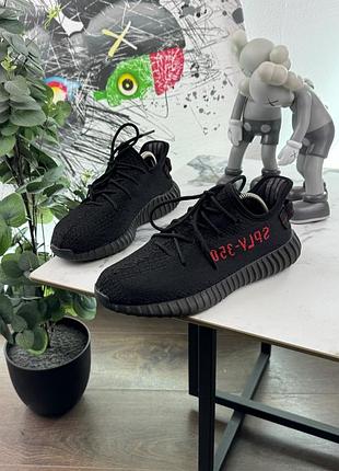 Кросівки adidas yeezy boost 350 39 розмір е17560