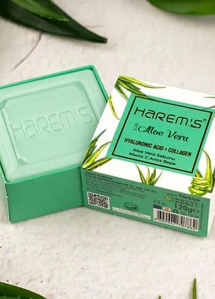 Мило з алоє вера harems 120 gr 2