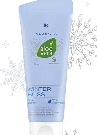 Лімітований лосьйон для тіла aloe vera winter bliss