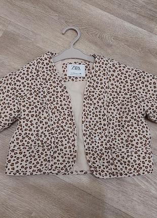 Куртка - кімоно дитяча zara леопардова 98 розмір