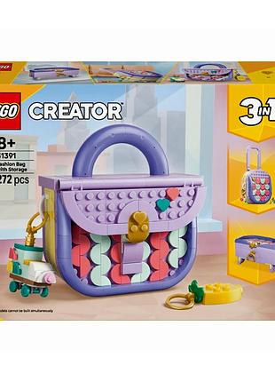 Конструктор lego creator 31391 сумка для творчості з місцем для зберігання, 272 деталі