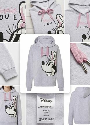 Женское теплое серое худи оверсайз disney minnie mouse на флисе, толстовка минни маус с капюшоном и розовыми шнурками esmara размер s m l