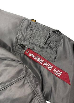 Бомбер alpha industries сірий 3