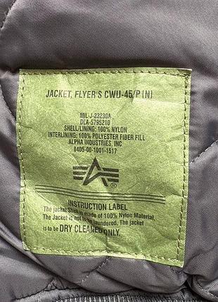 Бомбер alpha industries сірий 7