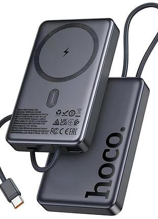 Портативное зу power bank hoco q44 origen pd45w с бзу with cable 10000 mah metal gray