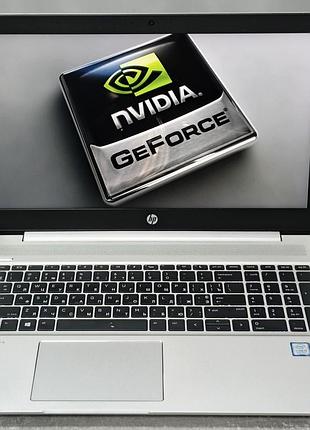 Ноутбук hp probook 450 g6 i5 відеокарта nvidia geforce mx130 2gb fullhd ips ddr4 16/256gb ssd m.2