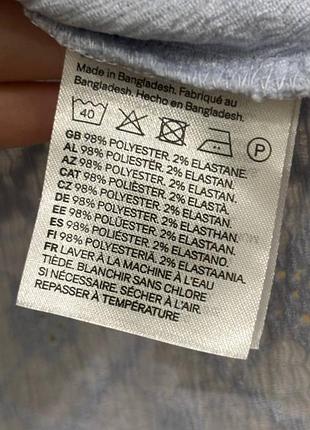 Топ прошва, топ h&m 4
