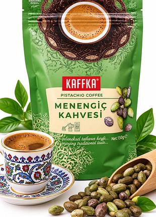 Турецкий фисташковый кофе kaffka menengiç kahvesi 150 г, кофе из менингича, турция