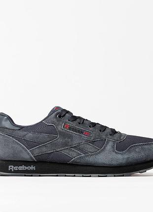 Reebok classic leather light grey