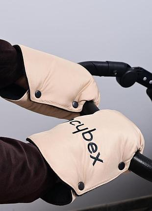 Муфта рукавички роздільні бежеві з вишивкою cybex, на коляску, санки, універсальна, для жіночих і чоловічих рук.
