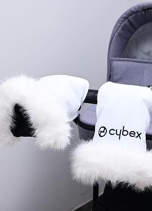 Муфточки зимові білі з вишивкою cybex, рукавички на коляску, універсального розміру з білим хутром