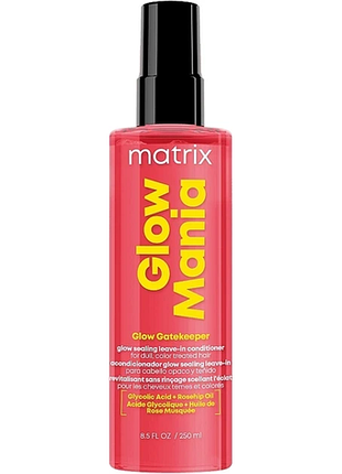 Несмываемое средство-уход для усиления сияния окрашенных волос - matrix glow mania glow 250ml (250ml)