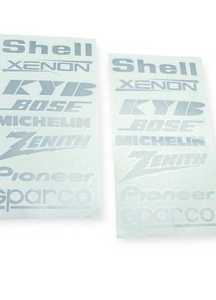 Наклейка трафаретна "shell, xenon, kyb, bose, michelin, zenith, pioneer, sparco" сіра (2шт)