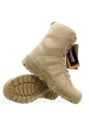 Берцы "mil-tec" "generation 2" coyote (41,42,43,44,45,46р) 44