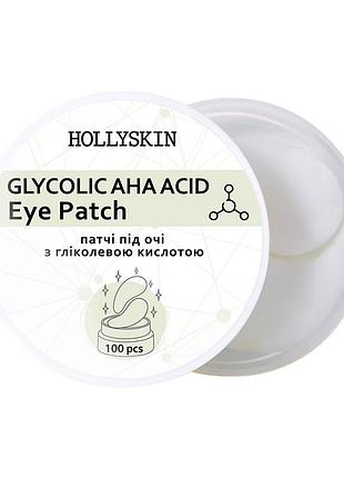 Тканинні патчі під очі hollyskin glycolic aha acid eye patch