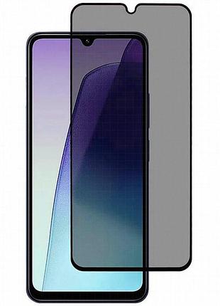 Захисне скло privacy 5d (тех.пак) для xiaomi redmi 17 / 15c (gl) / a7 pro / poco c85 (gl) / c81 чорний