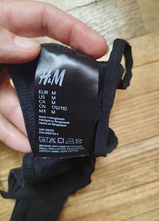 Трусики бікіні фірми h&m 5