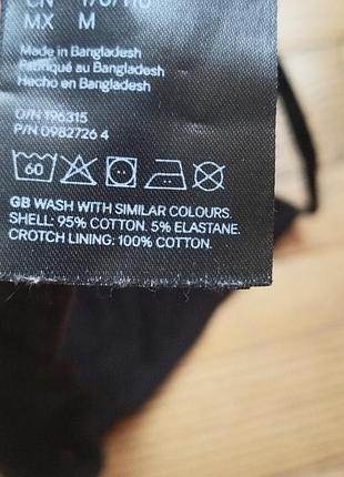Трусики бікіні фірми h&m 6