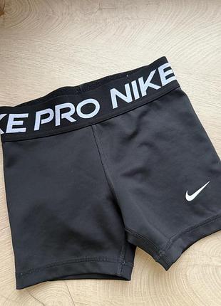 Дитячі спортивні шорти nike pro