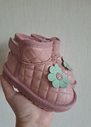 Угги на дівчинку 🌸🌸🌸