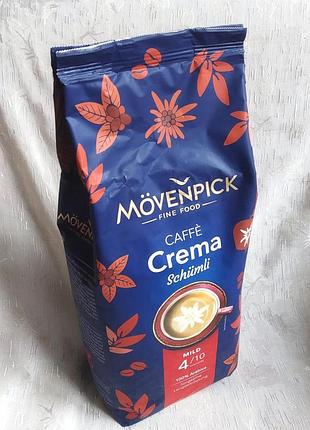 Кофе зерновой movenpick caffe crema schumli 100% арабика, германия (1 кг)
