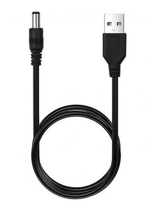 Кабель живлення для wi-fi роутера usb-dc 5,5 х2, 5 мм 5-9v від power bank