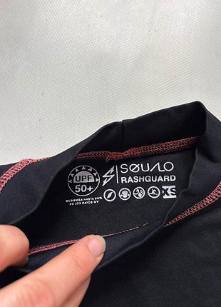 Рашгар  soulo 2
