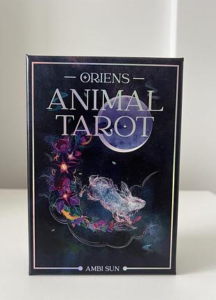 Oriens animal tarot by ambi sun