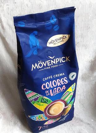 Кофе зерновой movenpick caffe crema colores de la vida 100% арабика, германия (1 кг)