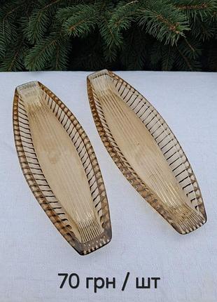 Селедочницы ссср(15).