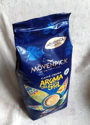 Кофе зерновой movenpick caffe crema aroma del sol 100% арабика, германия (1 кг)