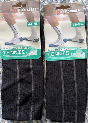 Шкарпетки чоловічі tennis sesto senso, 2 пари