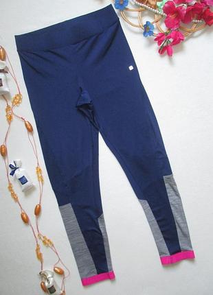 Спортивні лосини з контрастними вставками decathlon 🎀💛🎀