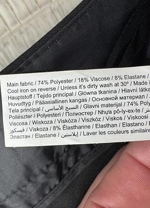 Стильні шорти 6