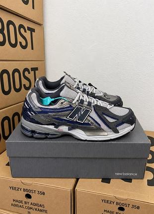 Balance 1906а silver blue