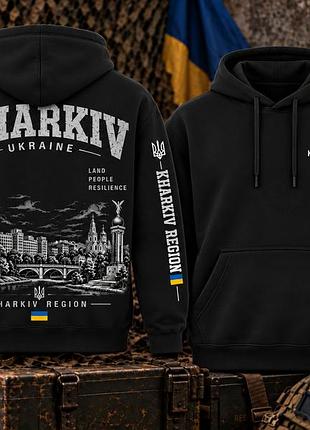 Худи милитари харьков / kharkiv
