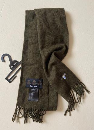 Шарф вовна barbour