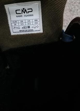 Сапоги зимние cmp. 9