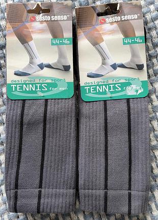 Шкарпетки чоловічі tennis sesto senso, 2 пари