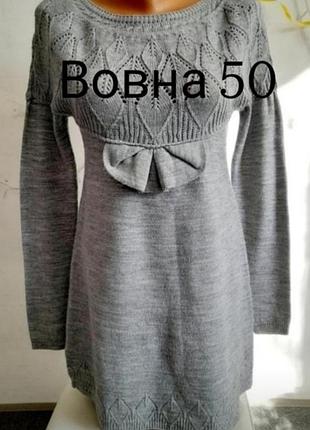 Платье- мини серого цвета трикотажное 2