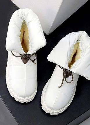Дутики женские