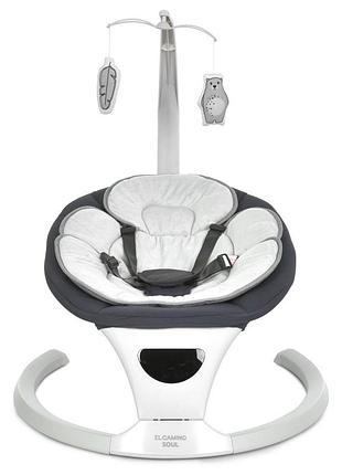Заколисуючий центр el camino me 1175 medium gray, з пультом керування, до 9 кг