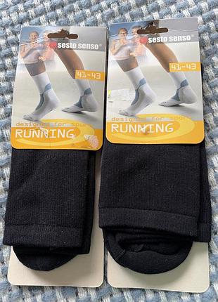 Шкарпетки чоловічі running sesto senso